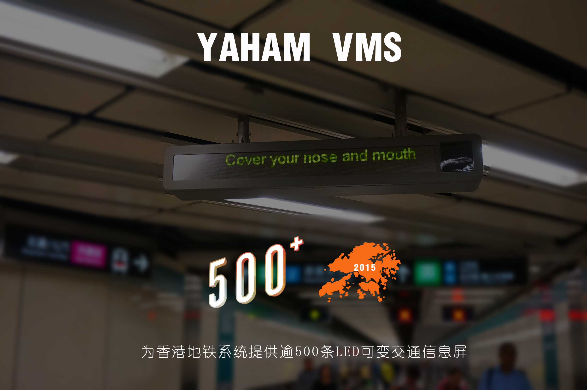 ԪΪ۵ṩ500LEDͨյ